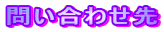 ₢킹FHPǗ҂
