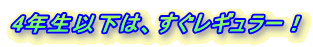4Nȉ́AM[I